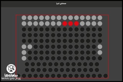 خرید اینترنتی بلیط سایت آی تیک